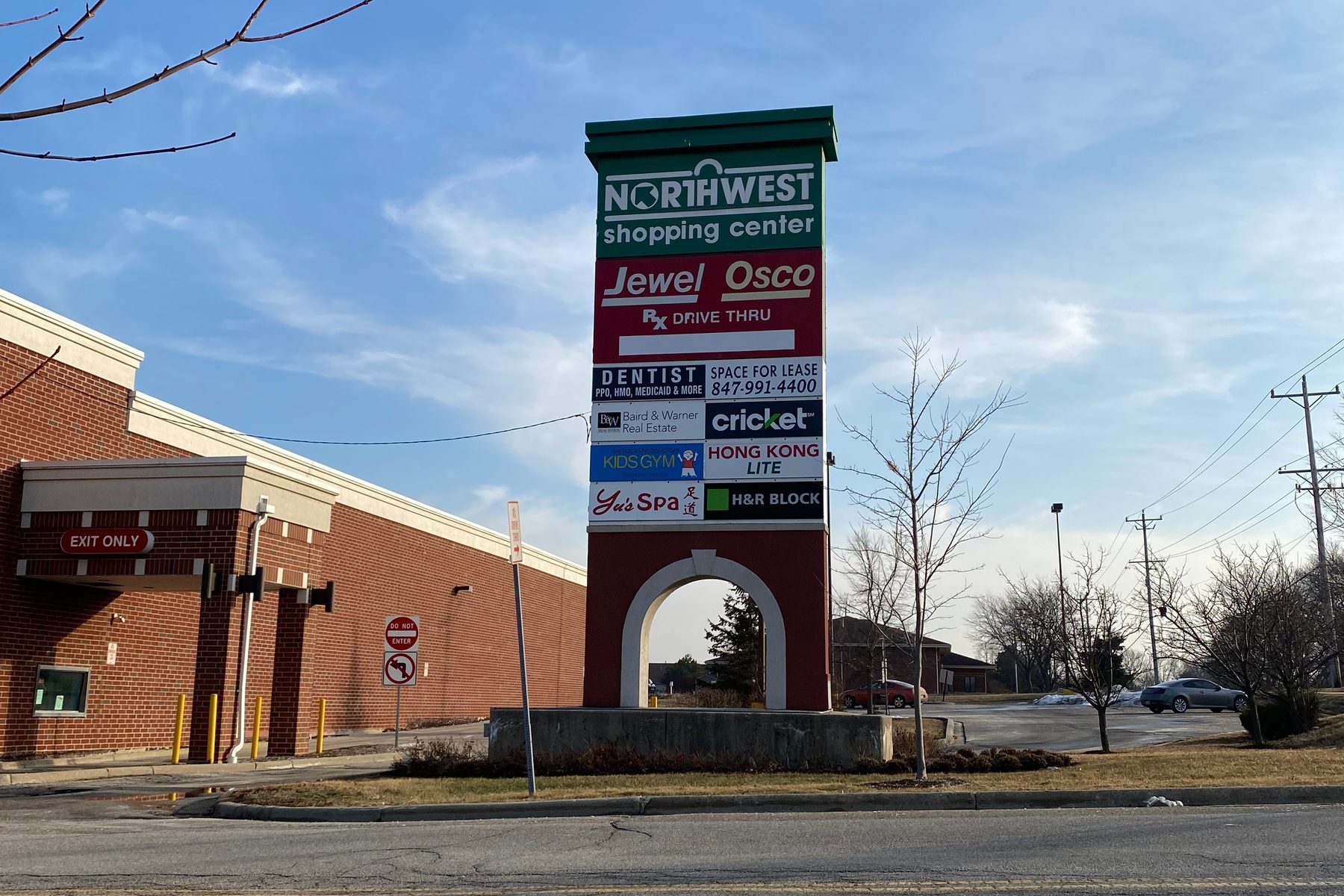 CRC Chicago Acquisition