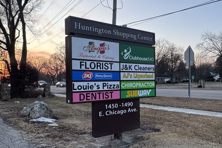 Huntington Shopping Center, photo 3